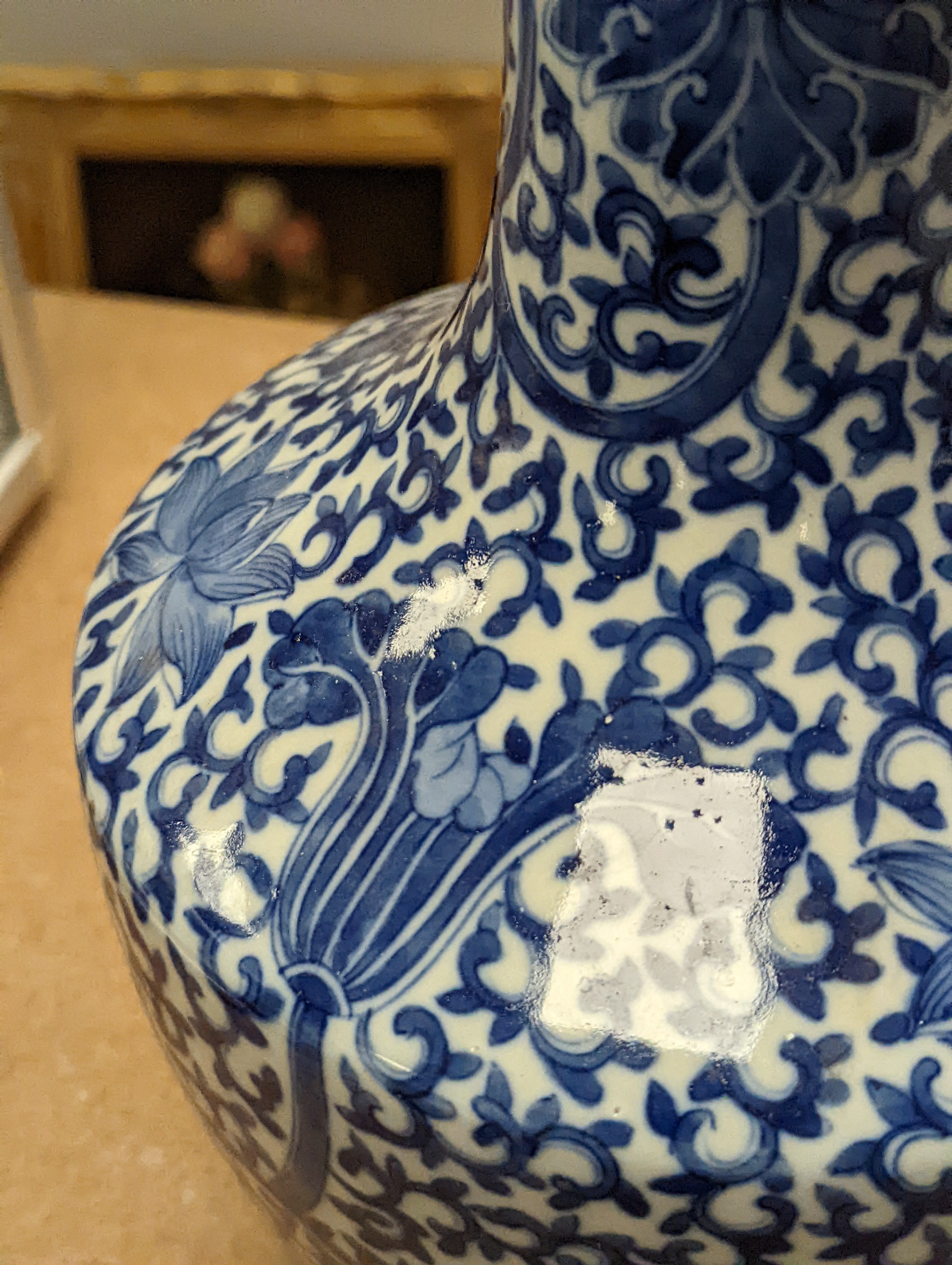 A Chinese blue and white bottle vase, 36cm
